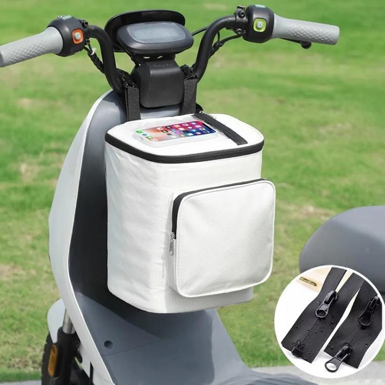 Electric Vehicle Front Helmet Raincoat Storage Waterproof Bag, Color: White with Film by bashfashion