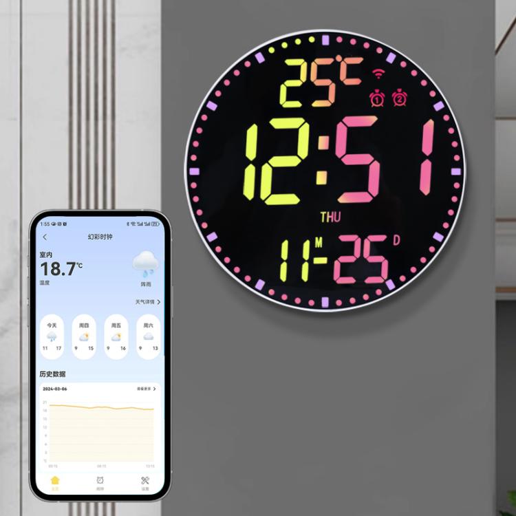 Wifi App Control LED Digital Wall Clock With RGB Light Multi-Functional Alarm Clock(White Shell Black Surface) by bashfashion