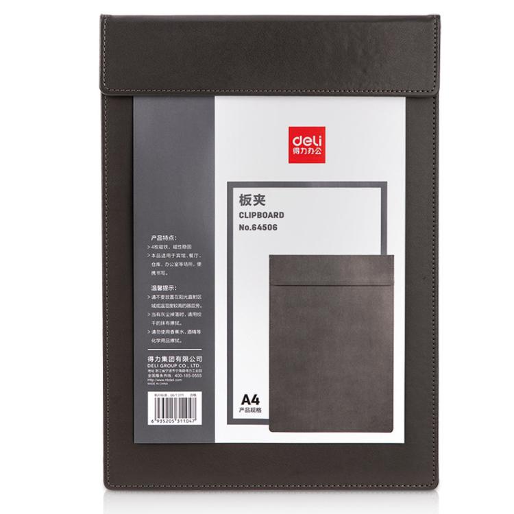 TBD0605908401B.jpg@ae452dc41fdc1ae3b73e658e2fc043f5