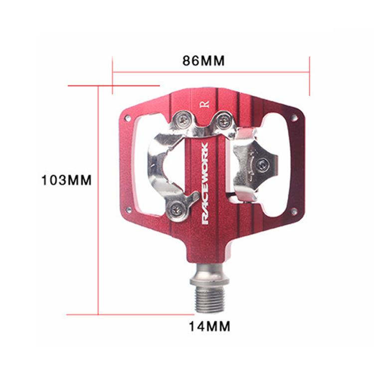 RACEWORK RK213 1pair Mountain Bike SPD + Flat Pedal Self-locking Dual-purpose Pedal(Silver) by RACEWORK