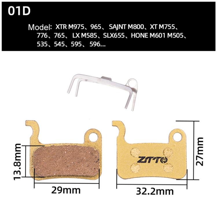 2pairs ZTTO Mountain Bike Full Metal Copper Base Lining Oil Disc Block Brake Pad, Model: MJ-01D by ZTTO