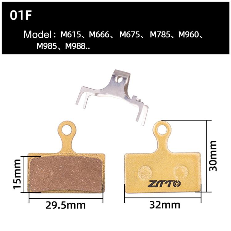 2pairs ZTTO Mountain Bike Full Metal Copper Base Lining Oil Disc Block Brake Pad, Model: MJ-01F by ZTTO