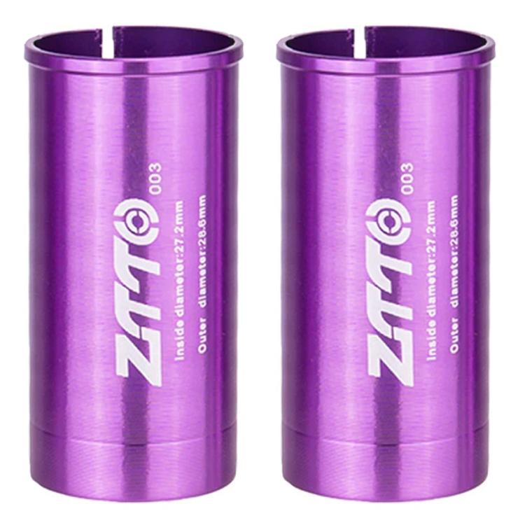 27.2-28.6mm 003 2pcs ZTTO Bicycle Seat Post Conversion Sleeve Reducer Cover(Purple) by ZTTO