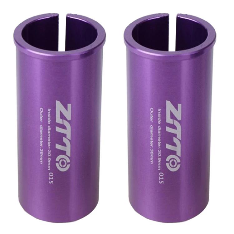 30.9-36mm 015 2pcs ZTTO Bicycle Seat Post Conversion Sleeve Reducer Cover(Purple) by ZTTO