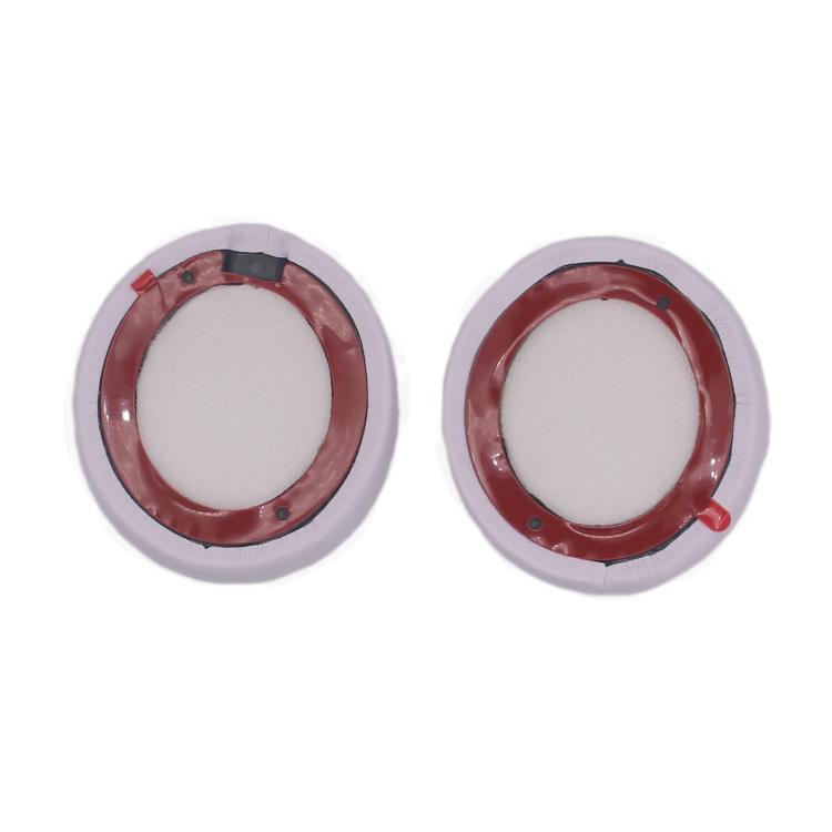 For Beats Solo 4 1pair Headphone Leather Cover Earmuffs Sponge Cover(White) by bashfashion