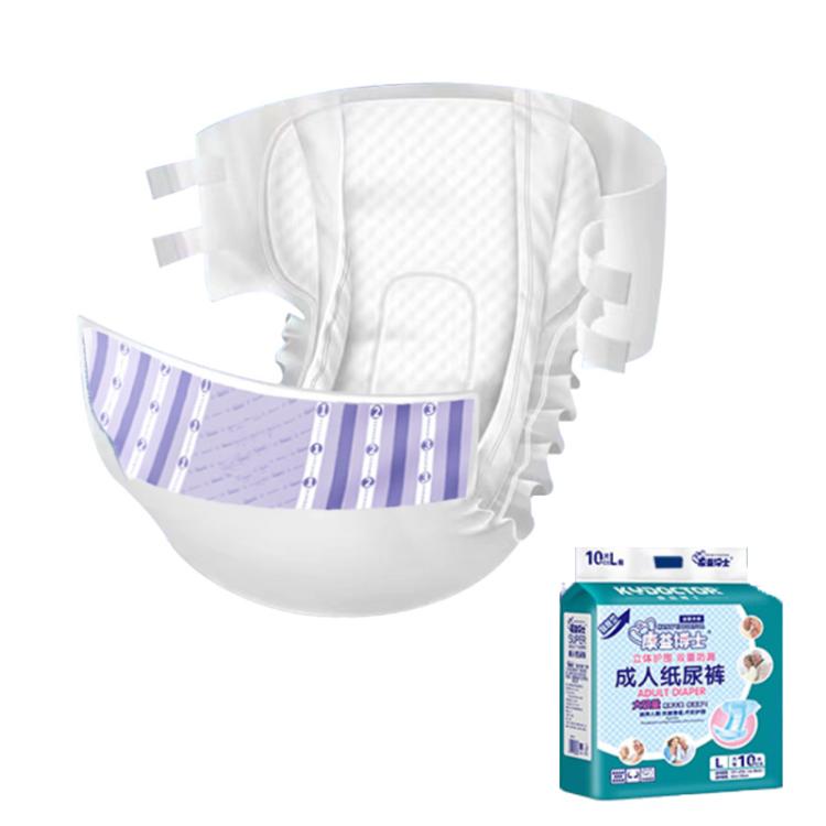 TBD0605959205.jpg@260c6962c614d8406a375d46e05d1d0b