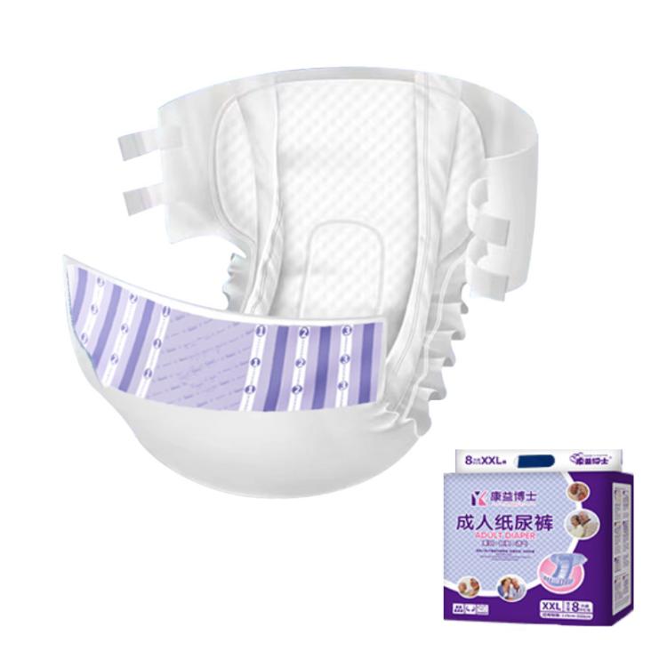 TBD0605959212.jpg@bcb57ee11a71642b8c201a7be8f09d71