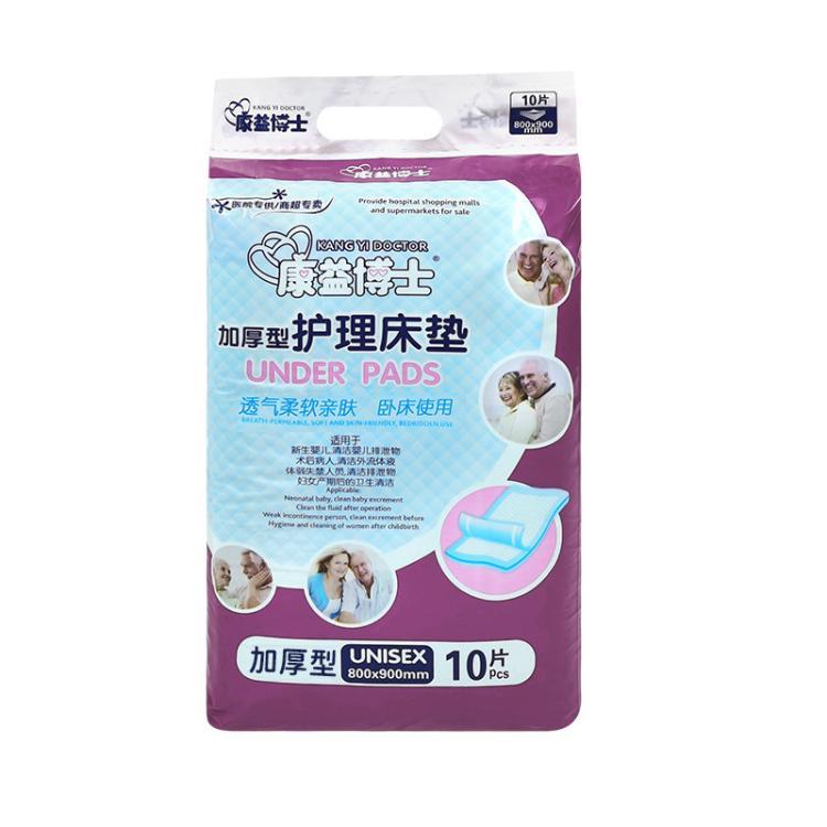 TBD06059617.jpg@c69b8117ca9fb736bb776fa1fa372d7d