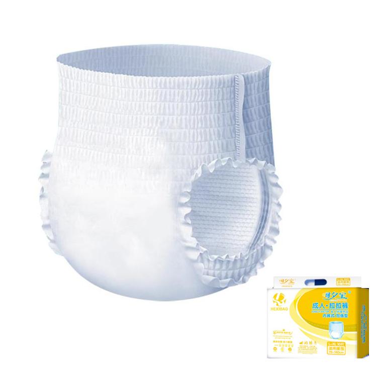 TBD0605961808.jpg@a4ff074ff9be76c256178e9daa819672