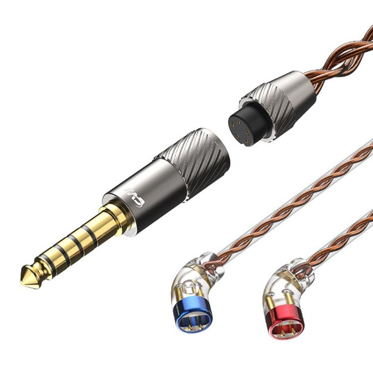 CVJ VS400 Interchangeable Audio Plug Oxygen-Free Copper Headphone Upgrade Cable, Style: 4.4mm S Pin by CVJ