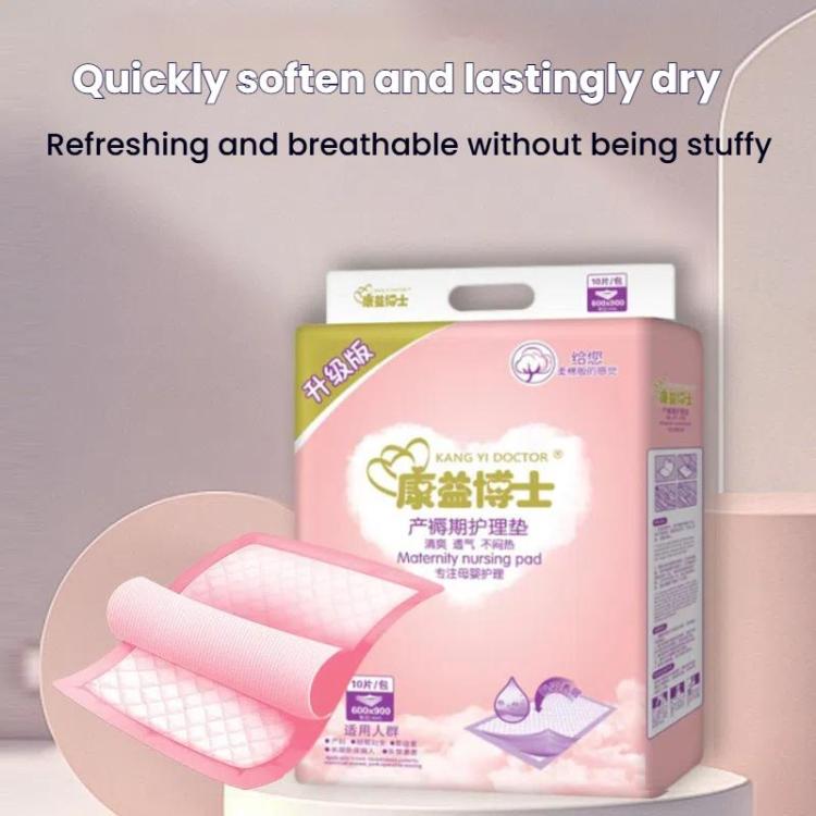 KangYi Doctor 10pcs /Pack 60x90cm Disposable Postpartum Care Pad by KangYi Doctor