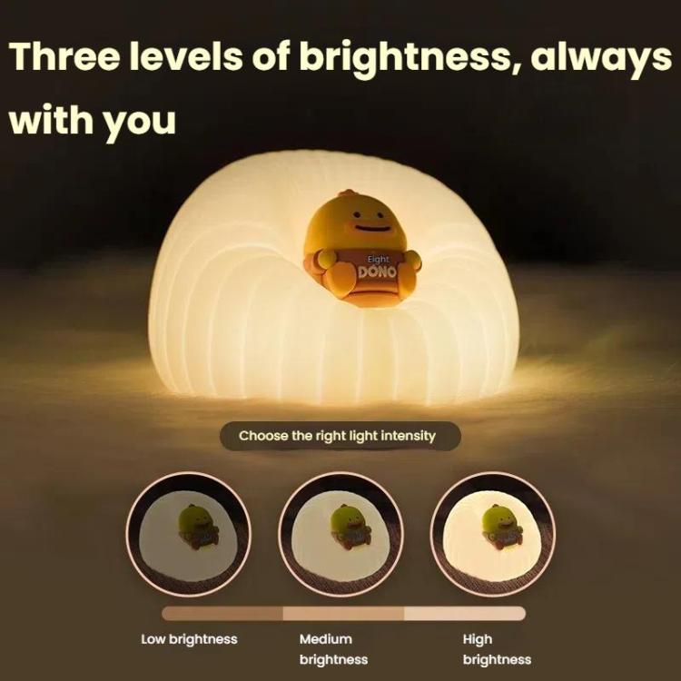 ICARER FAMILY IF-YD01 Cartoon Silicone Night Light Bedroom Bedside Lamp Baby Feeding Lamp(Beige) by ICARER FAMILY