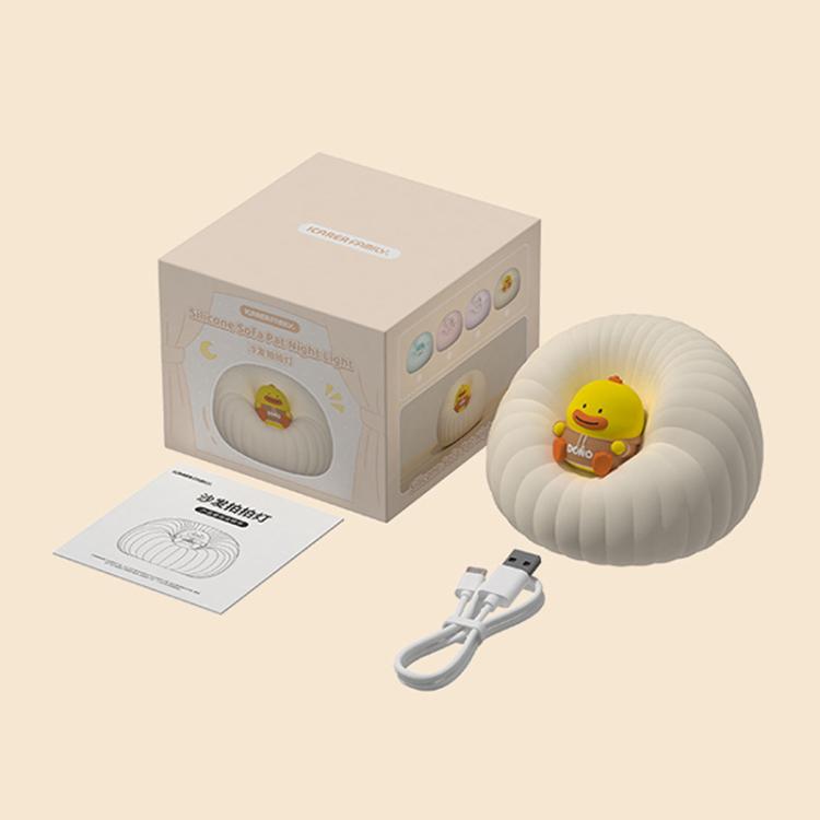 ICARER FAMILY IF-YD01 Cartoon Silicone Night Light Bedroom Bedside Lamp Baby Feeding Lamp(Beige) by ICARER FAMILY