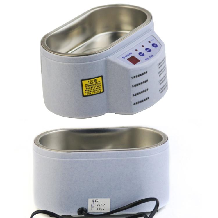 SUNSHINE 968 Mini Jewellery Glasses Cleaner Ultrasonic Cleaner US Plug by SUNSHINE