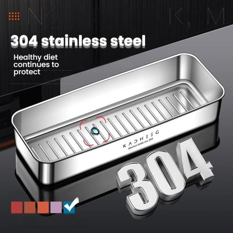 Kacheeg Stainless Steel Slim Rectangular Food Storage Container 304 Narrow Space-Saving Fridge Organizer Box, Style: Sealed by Kacheeg