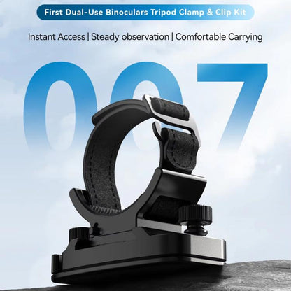 APEXEL BinoClamp Pro Quick-Release Binocular Mount Kit 360-degree Swivel Aluminum Binocular Holder by APEXEL