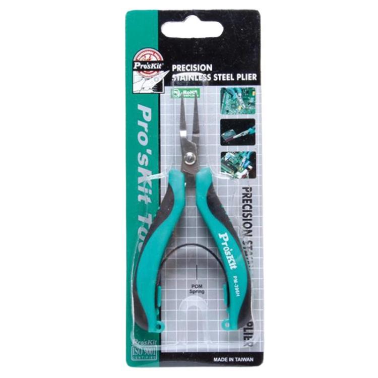 TBD06062362_B4.jpg@4fdb62e41190724bd8a84a6059808df7