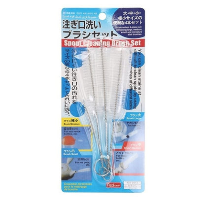 2 Sets Stainless Steel Wash Pipe Straw Brush Cleaner by bashfashion