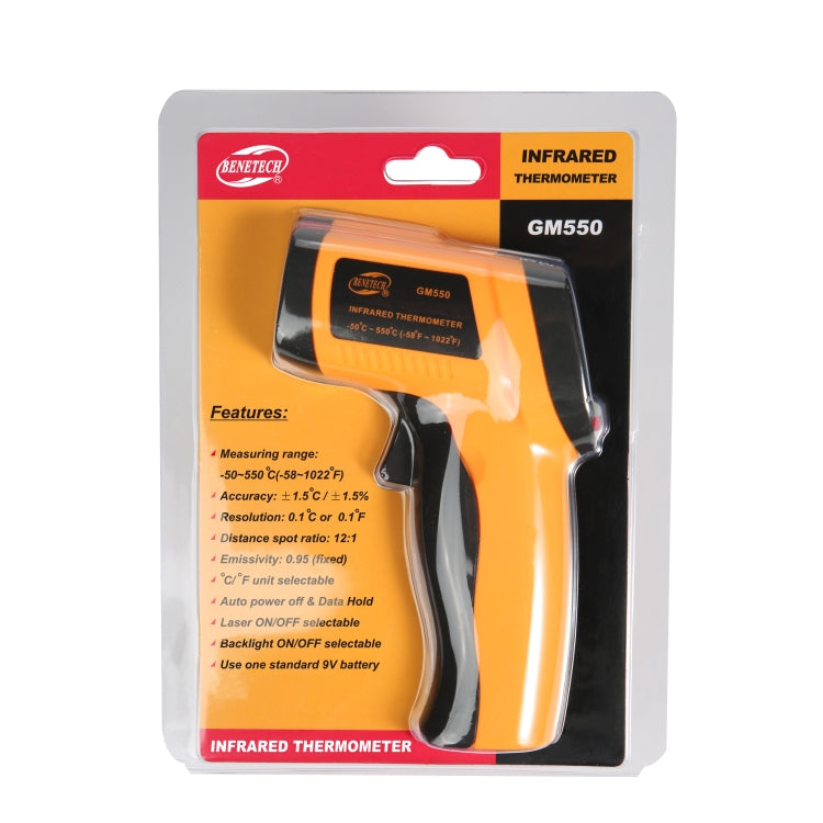 GM550 Infrared Thermometer, Temperature Range: -50 - 550 Degrees Celsius by bashfashion