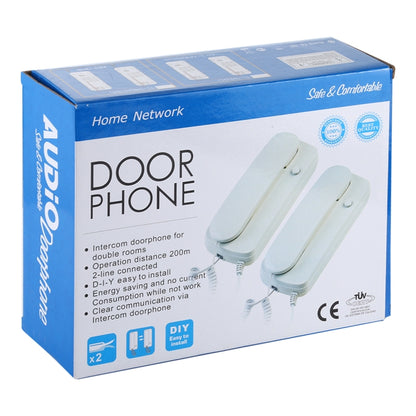 109DC Two-way High-definition Wired Intercom Doorphone (White) by bashfashion